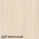 Уголок школьника Слим УШ-2-06 белый Молочный дуб