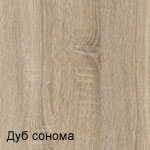 Шкаф угловой Верона-1 (220 см) Дуб сонома
