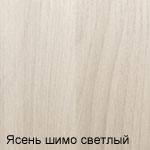 Уголок школьника Слим УШ-1-03 белый Ясень шимо светлый